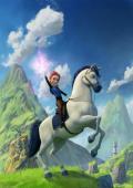 Star Stable - Horse, Avatars