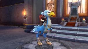 Aion - Mounts