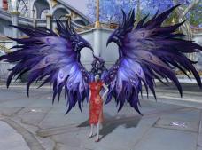Aion - Wings