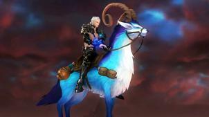 Aion - Mounts