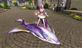 Aion - Mounts