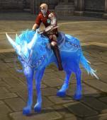 Aion - Mounts