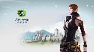 Archeage - Wallpaper